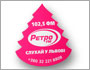 Ретро FM